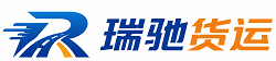 青岛附近回程货车调度｜工程机械爬梯车大件运输车调度